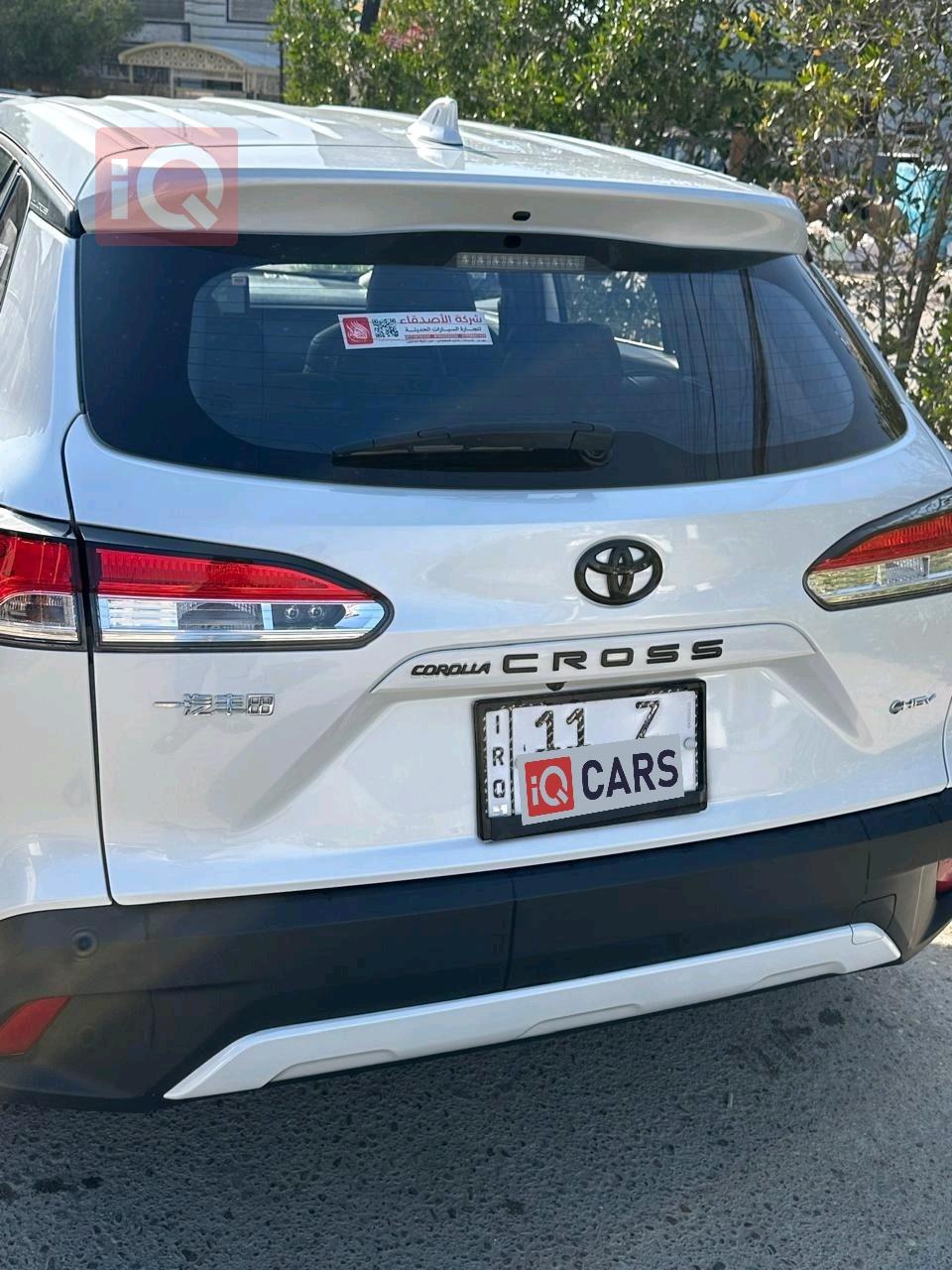 تويوتا كورولا كروس